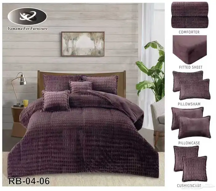 مفرش سرير شتوي 0