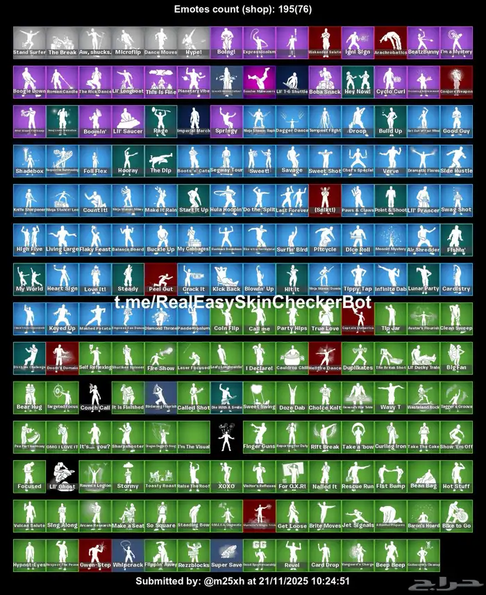 حساب فورت للبدل أو للبيع فيه حسابه آخرى عارضها 5