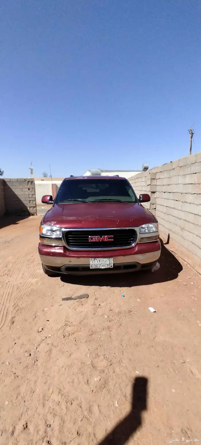 يوكن 2004 قصير 3