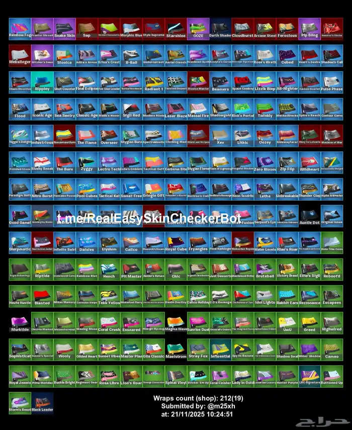 حساب فورت للبدل أو للبيع فيه حسابه آخرى عارضها 4