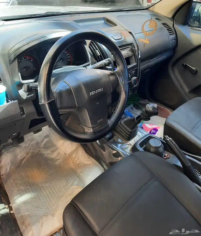 ايسوزو ديماكس غمارتين 4