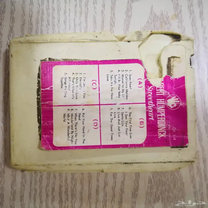 شريط كاترج اجنبي 1