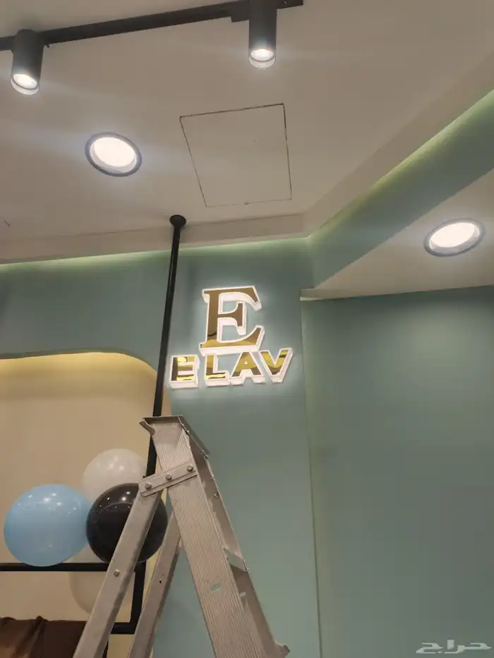 حروف بارزة كلادنج صيانة لمسة حرف للدعاية والاعلان 4