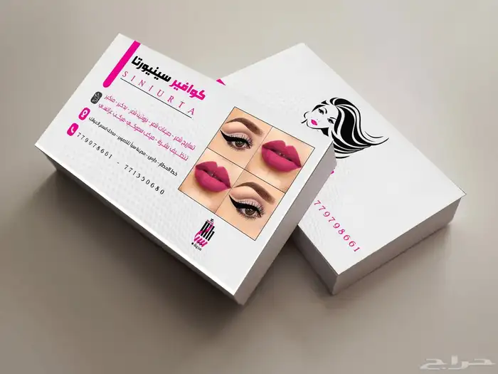 إبداع في التصميم بأسعار منافسة 8