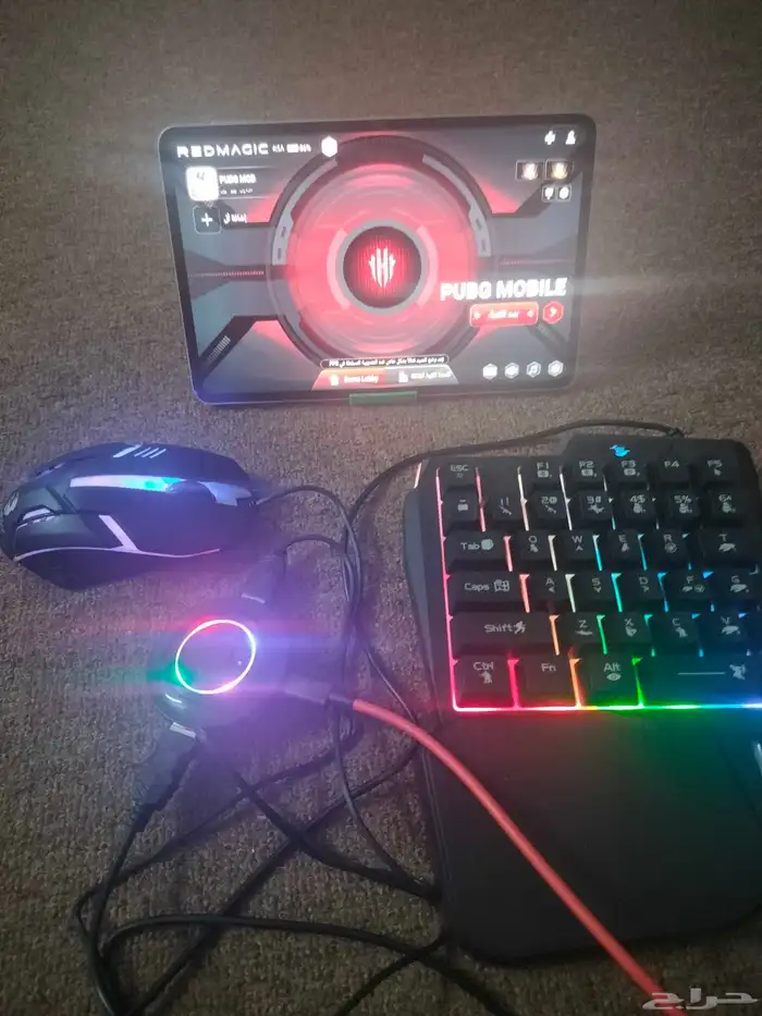 ايباد ريد ماجي  استرا نسخه عالميه 7