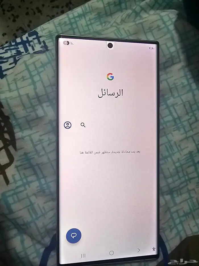 سامسونج s22التر 7