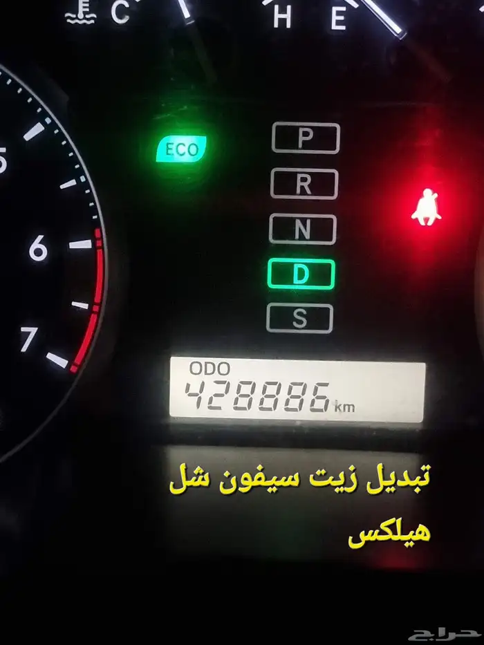 لاندكروزر 2015 13