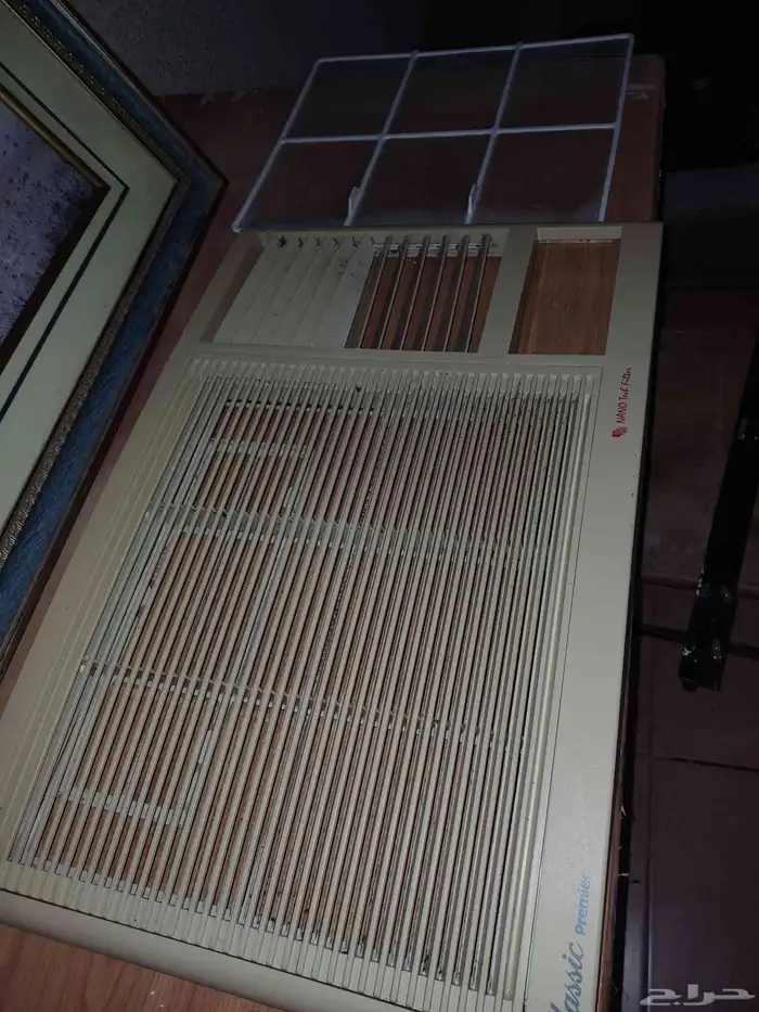 مكبف 2 طن الزامل 0