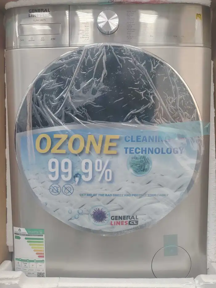 غساله جنرال امامي حراري تجفيف 100 اوتوماتيك ضمان 10 سنوات 7