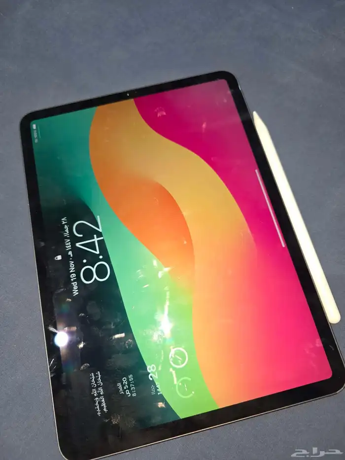 ايباد برو الجيل الثاني 0