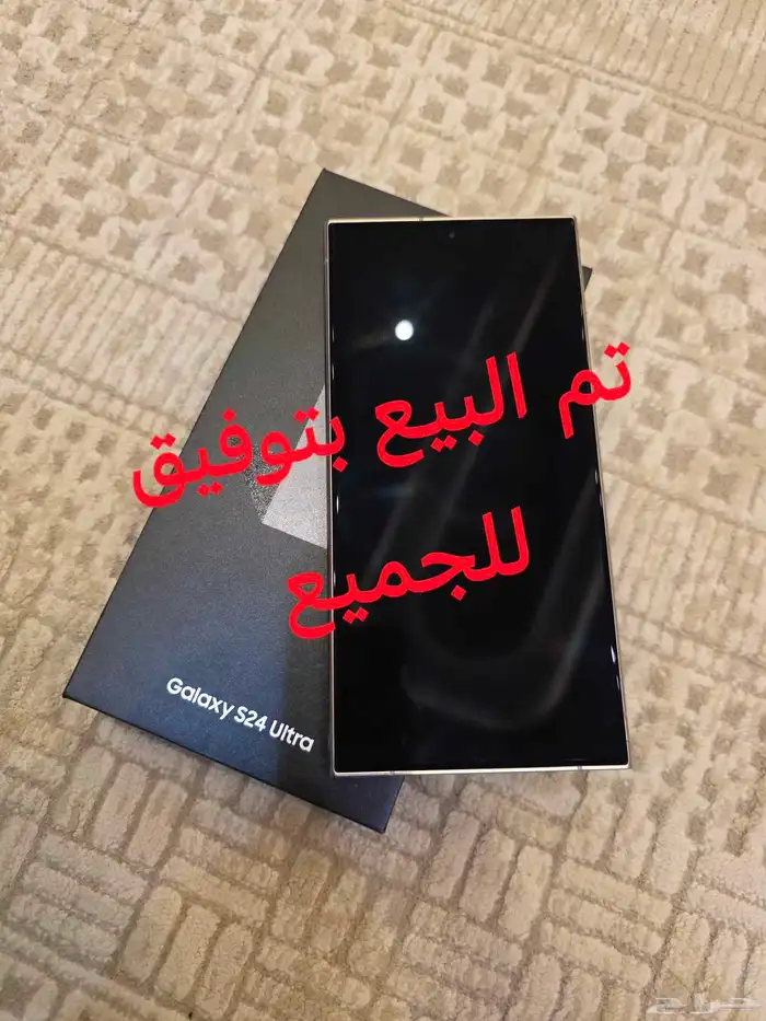 للبيع جالكسي الترا س 24 0