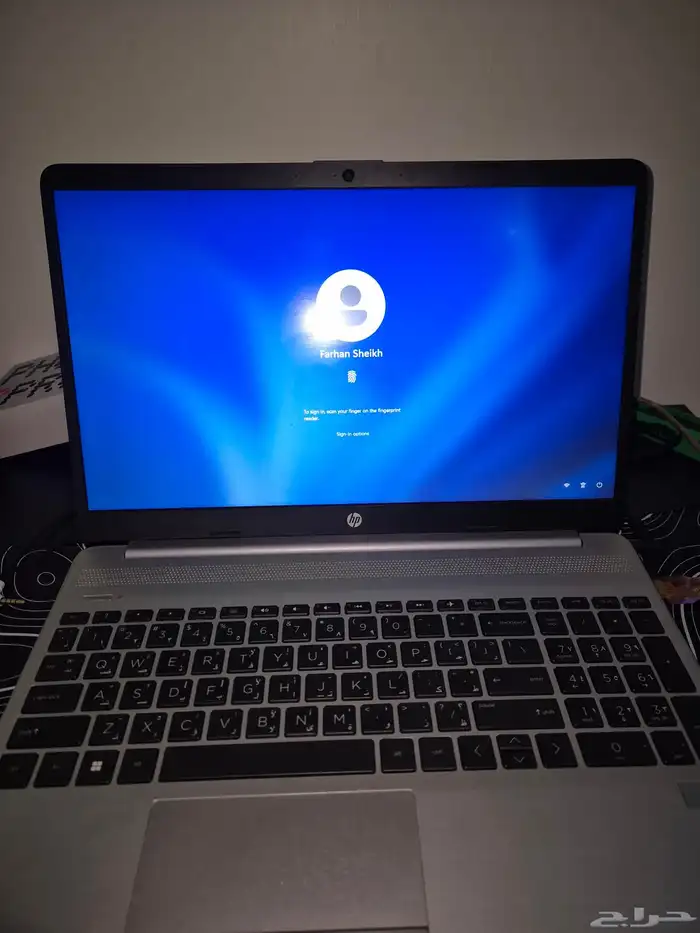HP RYZEN 5 I5 LAPTOP WITH FINGERPRINT 2025 0