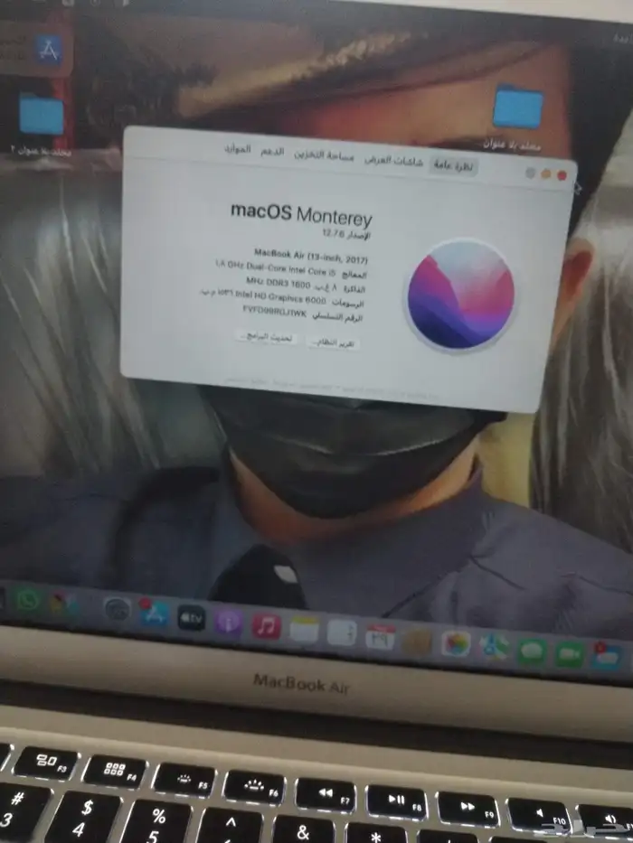 لابتوب ابل نضيف الاصدار 12.7.6 الرام 8 0