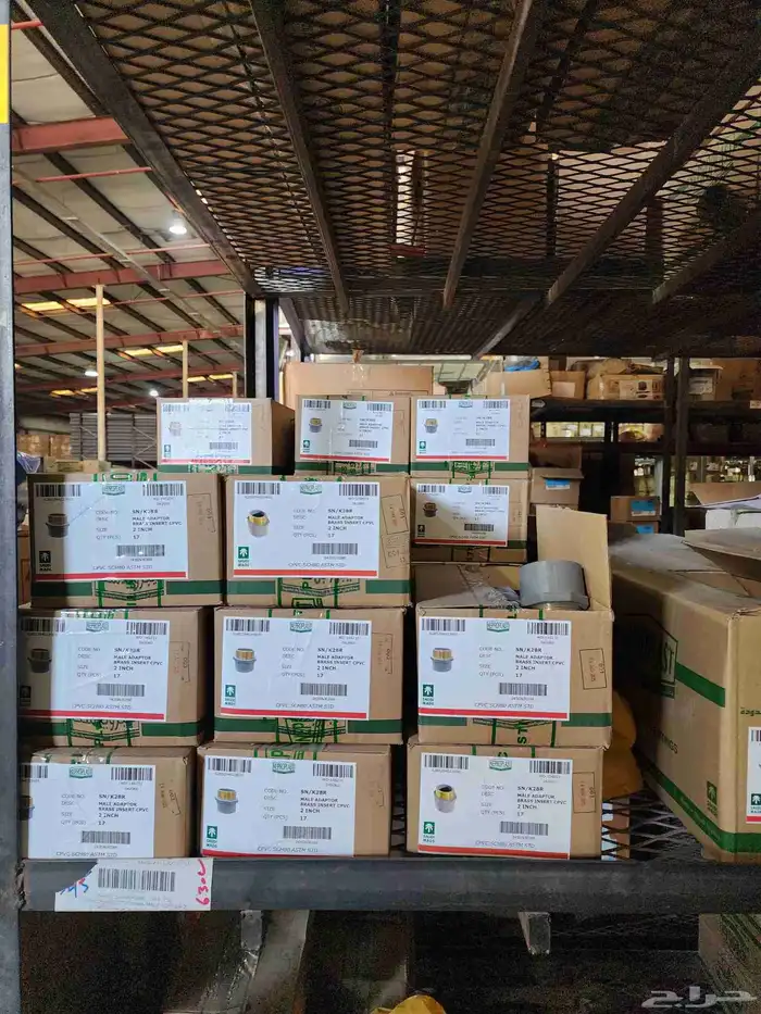 احصل الآن على خصم 50 بالمية من عروض متجر هضبه 4