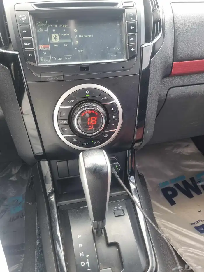 ايسوزو ديماكس GT 2020 2