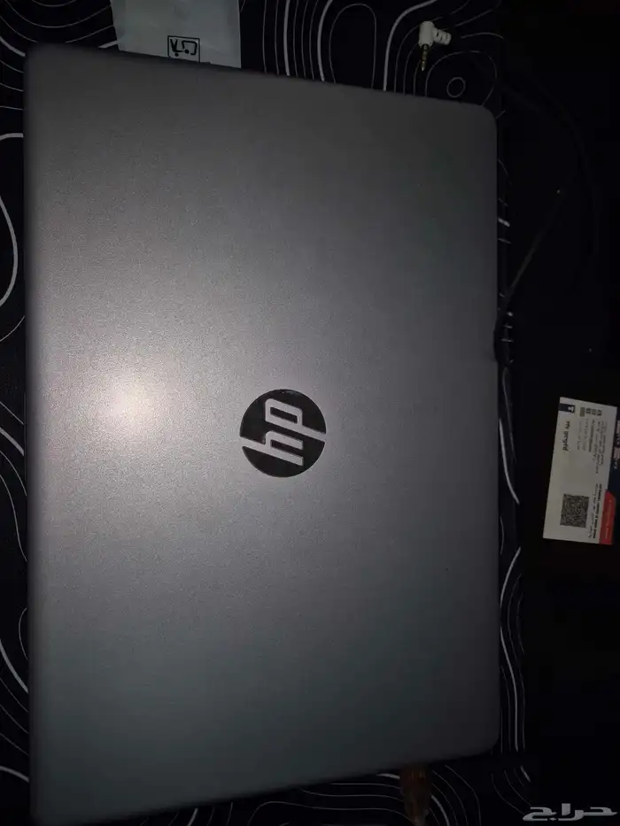 HP RYZEN 5 I5 LAPTOP WITH FINGERPRINT 2025 1