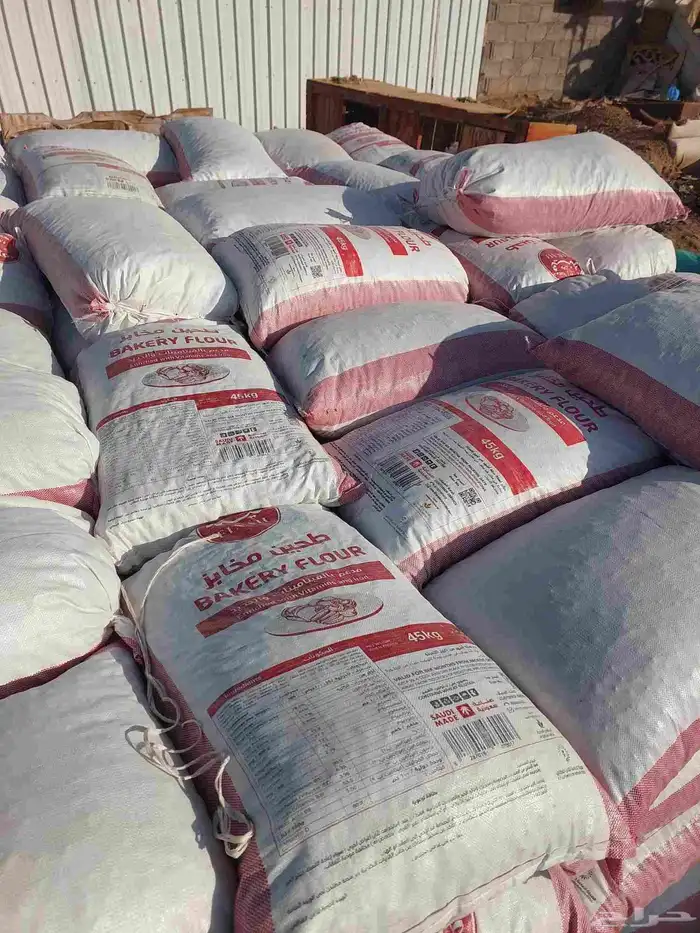 تمر حلال تعبيه فل تمر نضيف شرط 4