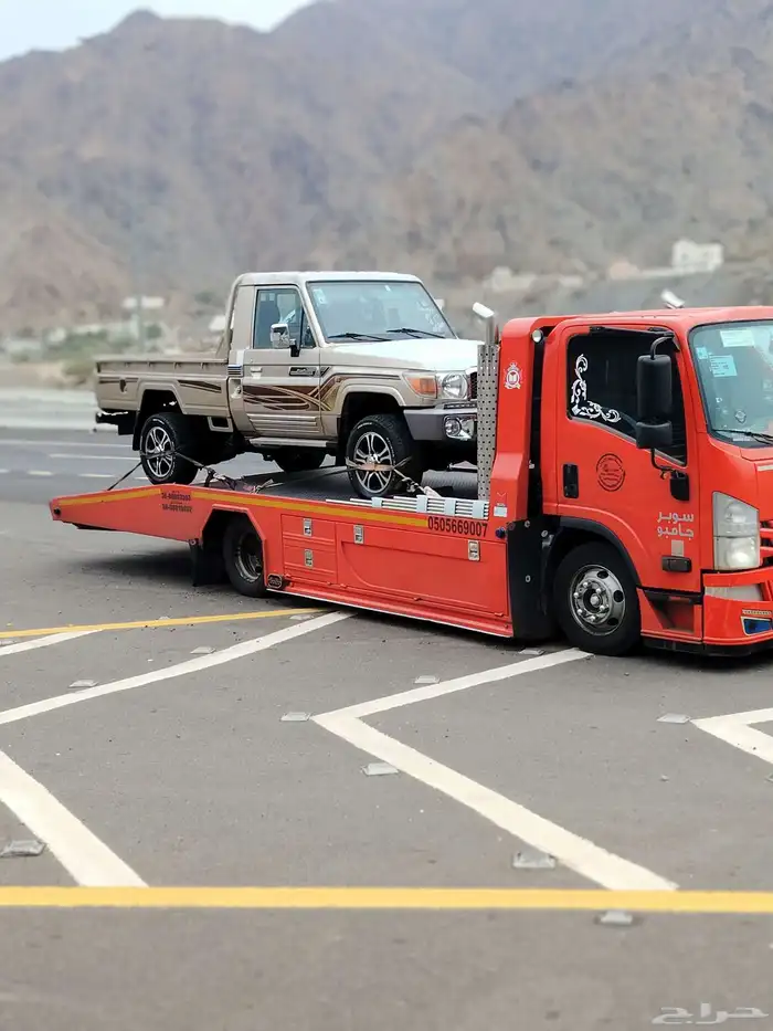 سطحة عادي لي نقل السيارات لي أنحاء المملكة 5