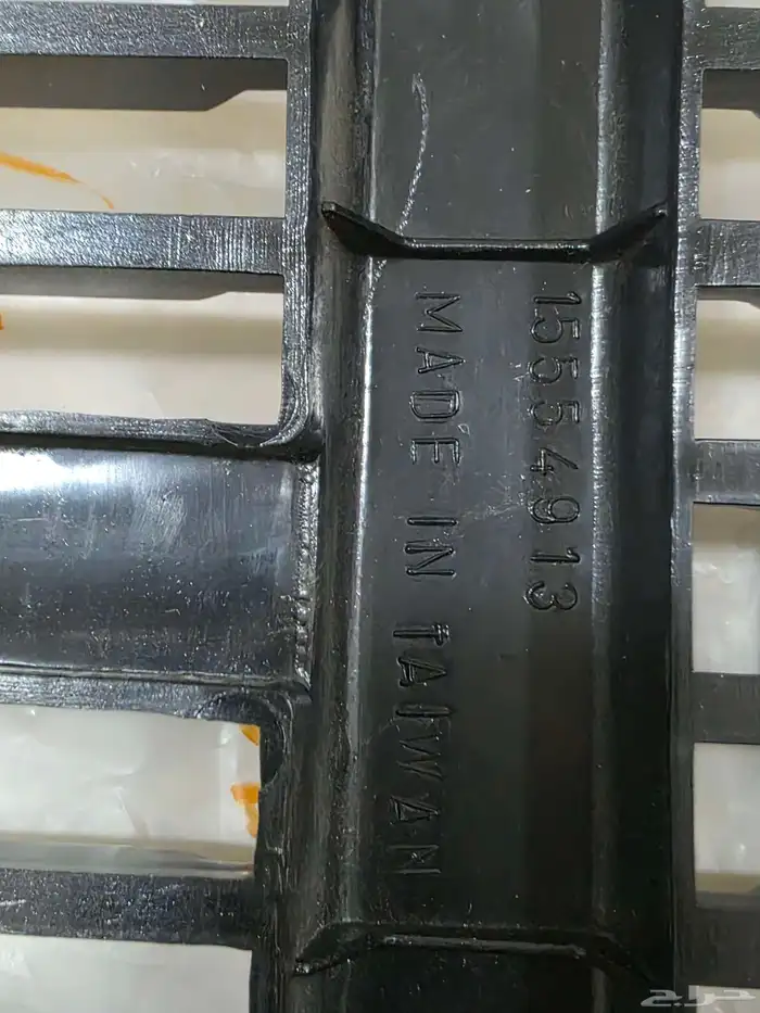 شبك الفل جمس من 85 الى 87 8