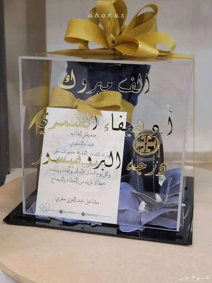 اكرليك استكر استندات طباعة نحت حسب الطلب 6