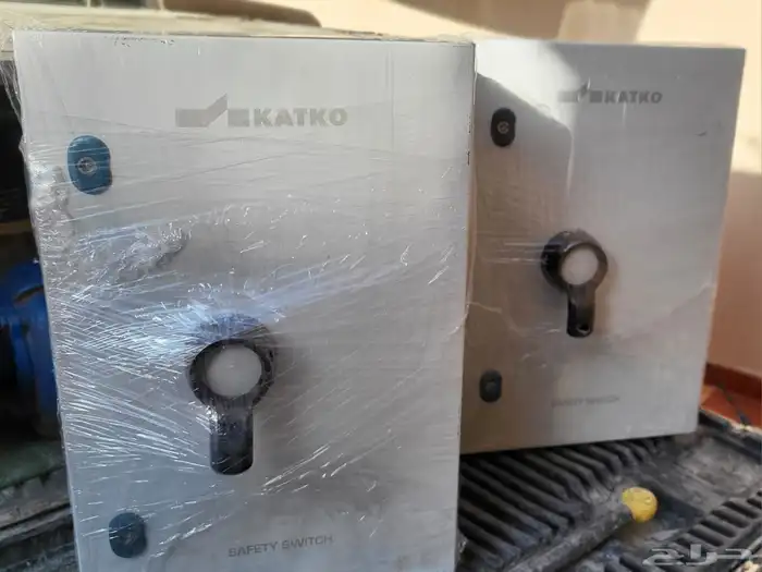 KATKO SAFETY SWITCH يوجد لدي 3 قواطع كاتكو للسلامة 6