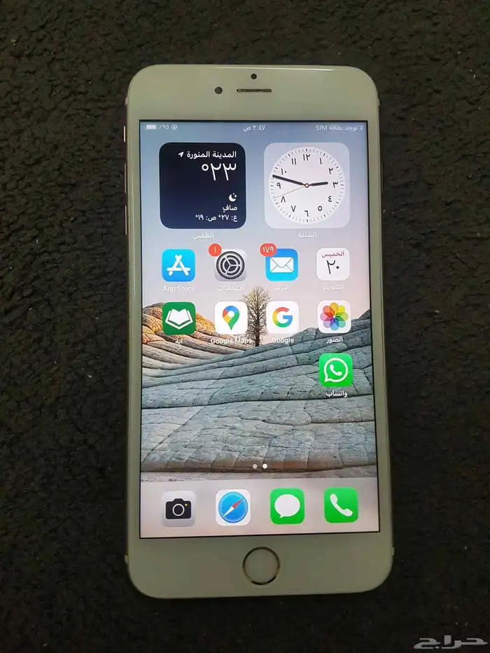 ايفون 6s روز 0