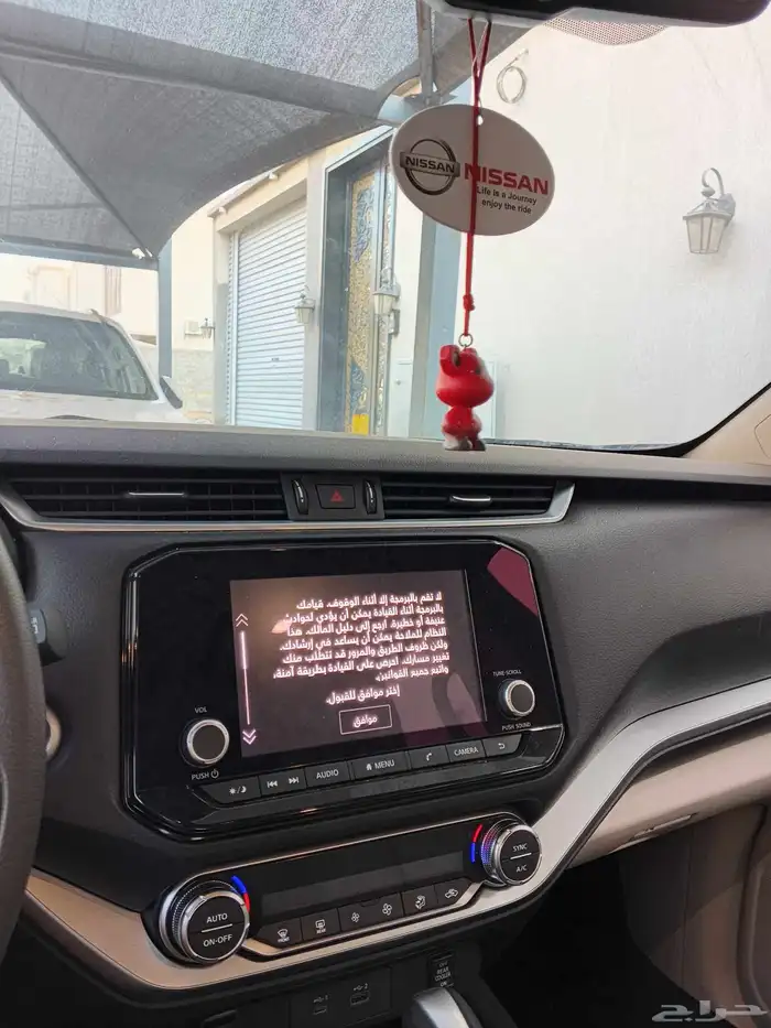 للبيع سياره جديده مخزنه اكستيرا تيتانيوم 2023 1