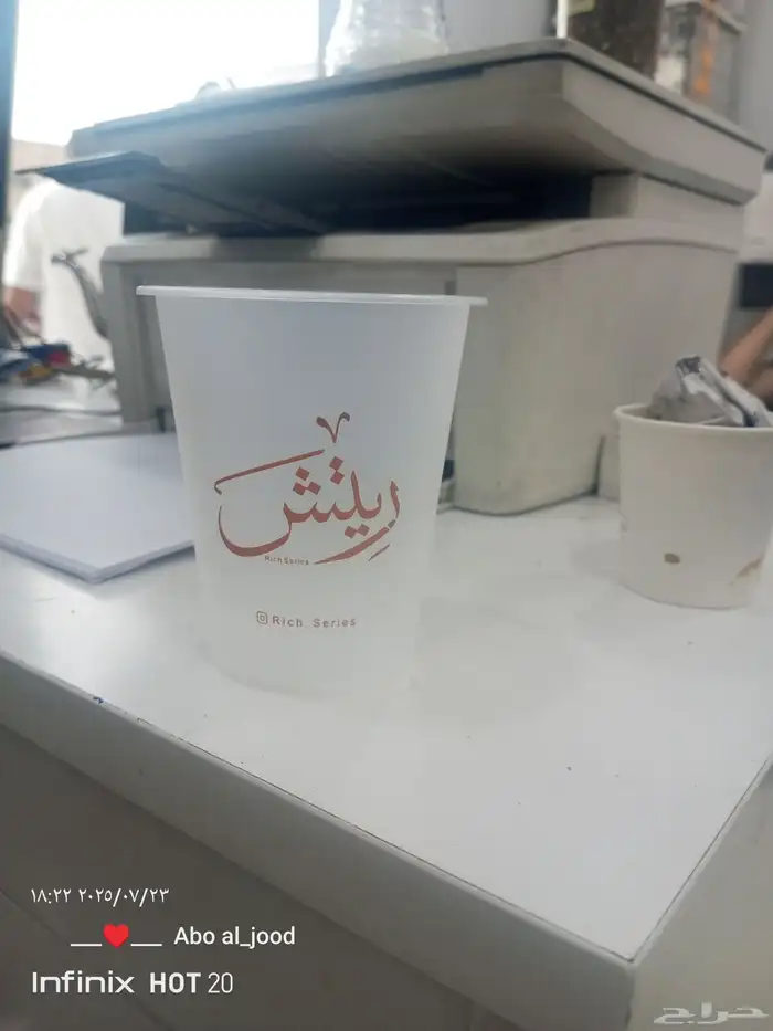 طباعة بوكسات مصنع اكواب طباعة اكواب جكات قهوة بوكسات اكياس 9