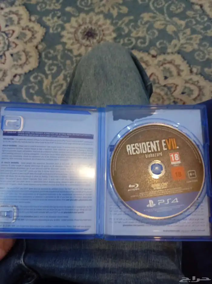 شريط resident evil 7 biohazard 1