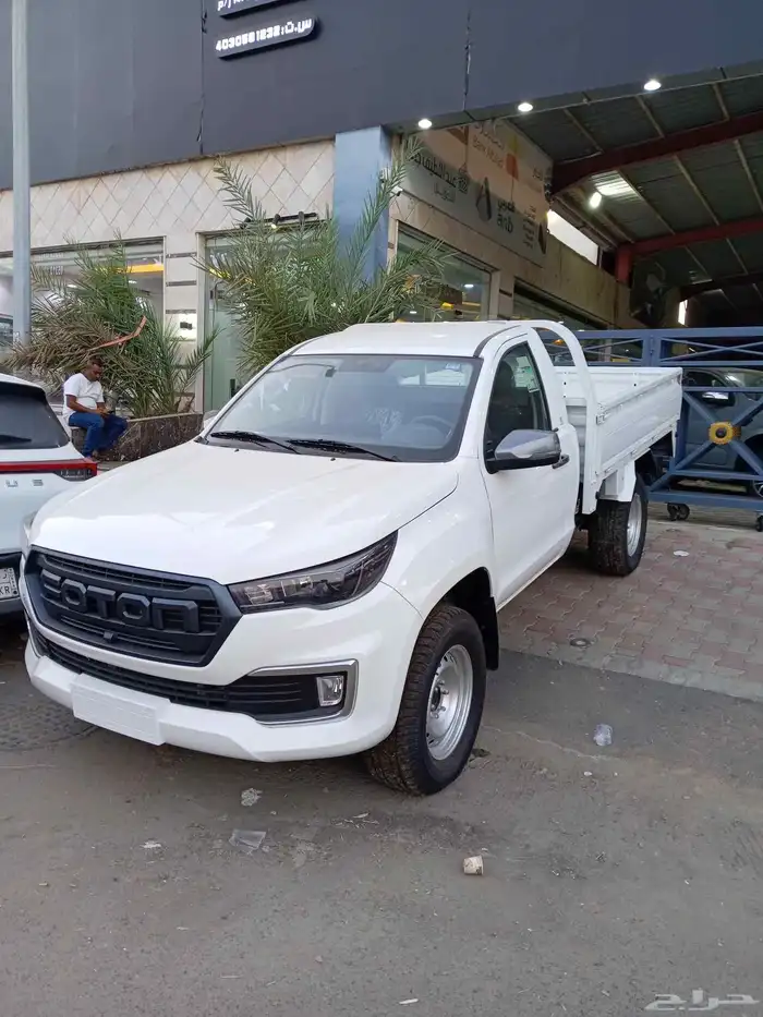 فوتون جوانب بأقل سعر ومتوفر العادي بأقل سعر 0