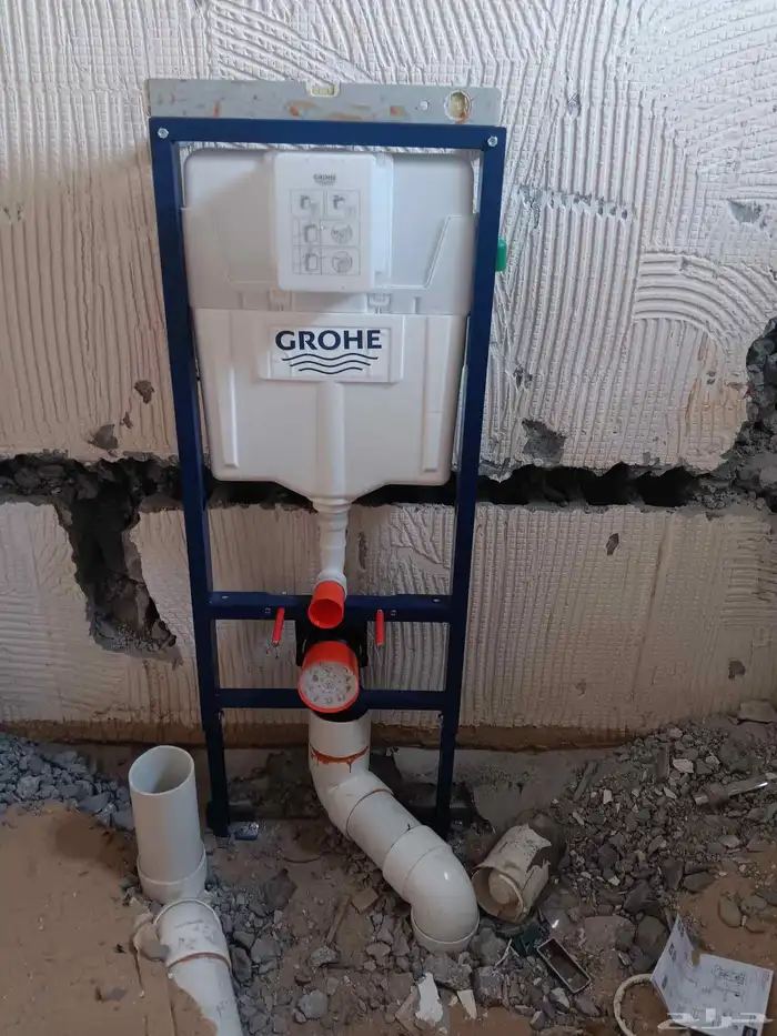 معلم سباك فني 1