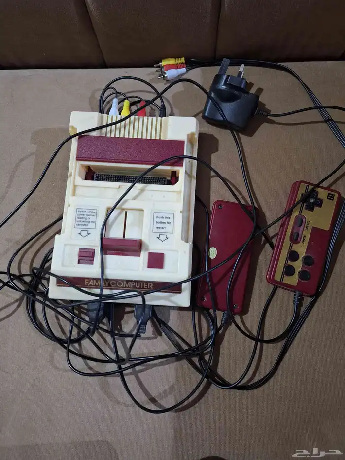 كميوتر عايله 0