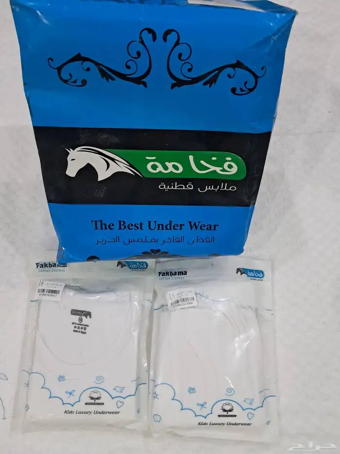 ملابس قطنية 2