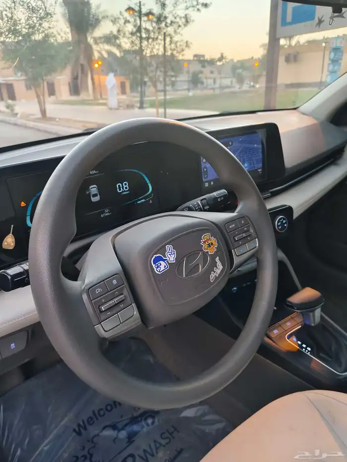 اكسنت نص فل 2024 5