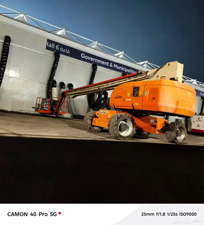 رافعه مان ليفت سيزار ليفت لايجار 1