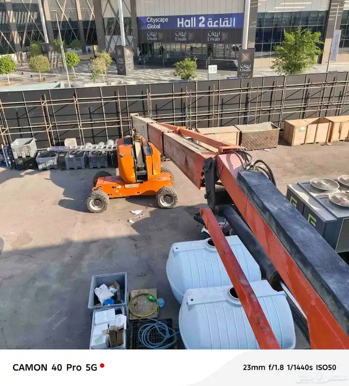 رافعه مان ليفت سيزار ليفت لايجار 3