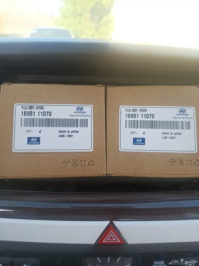 بواجي أصلي جديده. 0