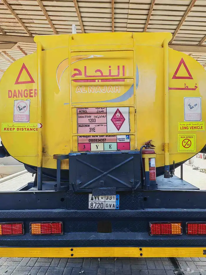 مسكس 2006 نظيف 7