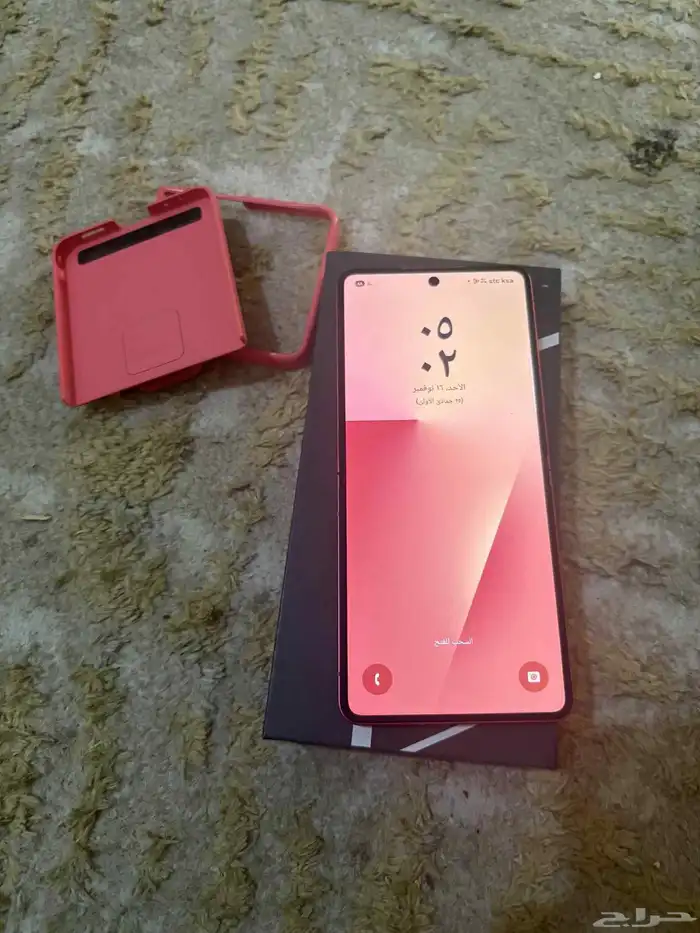 سامسونج zفليب 7 0