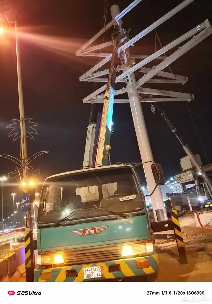 كرين ونش رافعه للايجار اليومي وبساعه والشهري 4