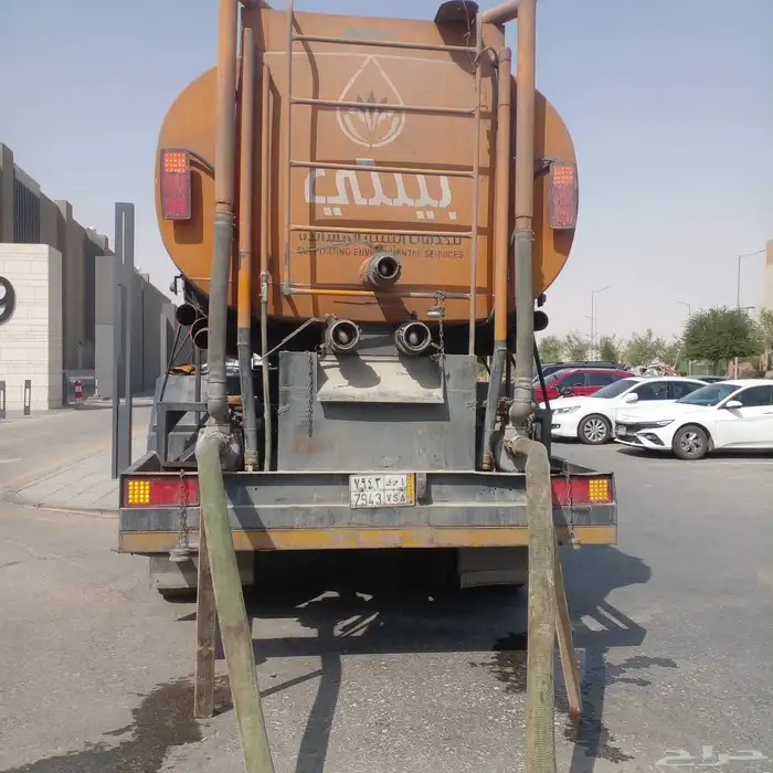 شفط مياه الصرف الصحي 1