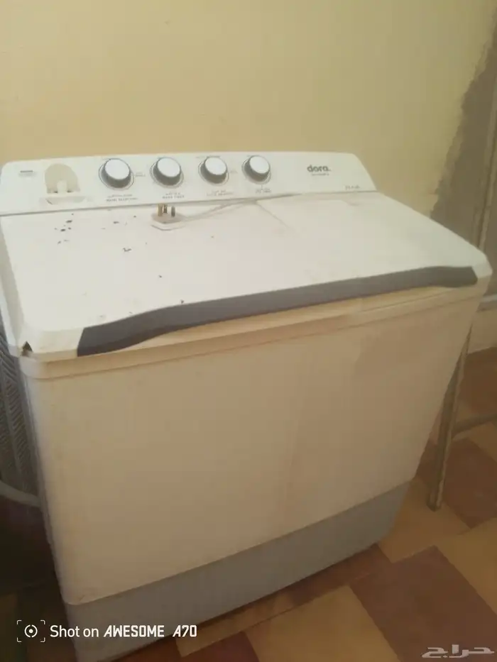 ادوات منزلية 4