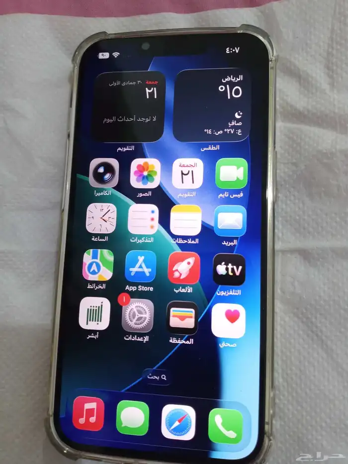 ايفون 13برو مساحه 128بطاريه 76نظيف اللهم لك الحمد 2