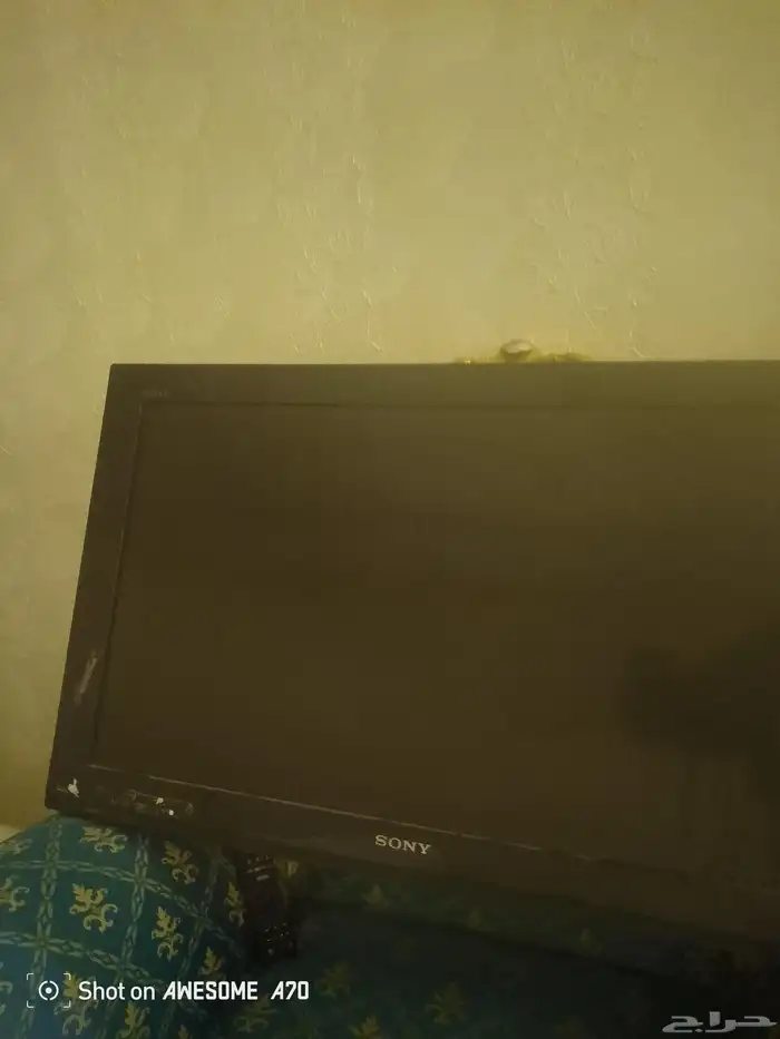 ادوات منزلية 3