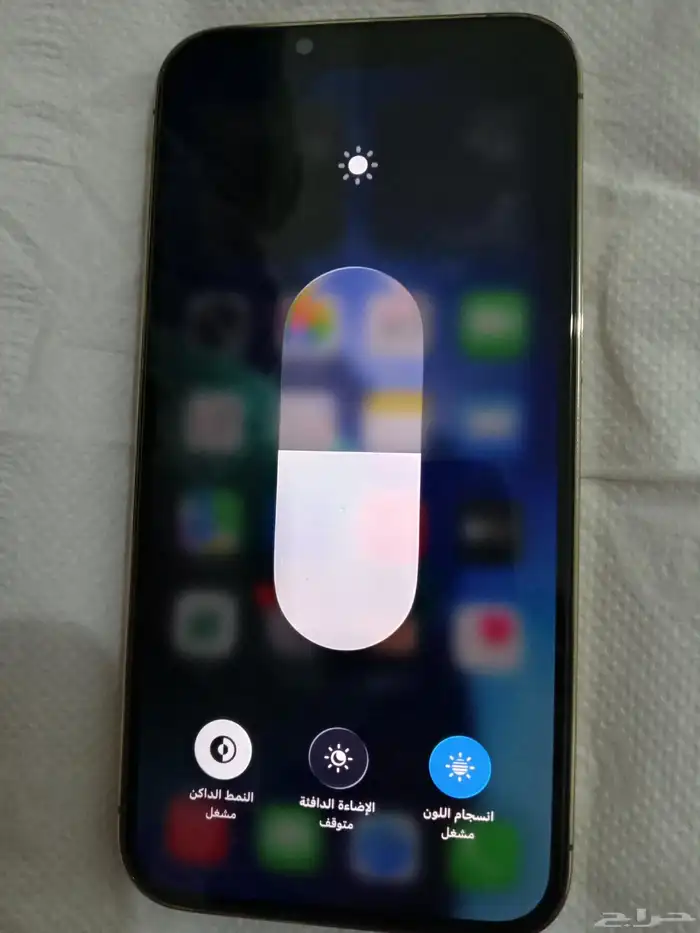 ايفون 13برو مساحه 128بطاريه 76نظيف اللهم لك الحمد 6