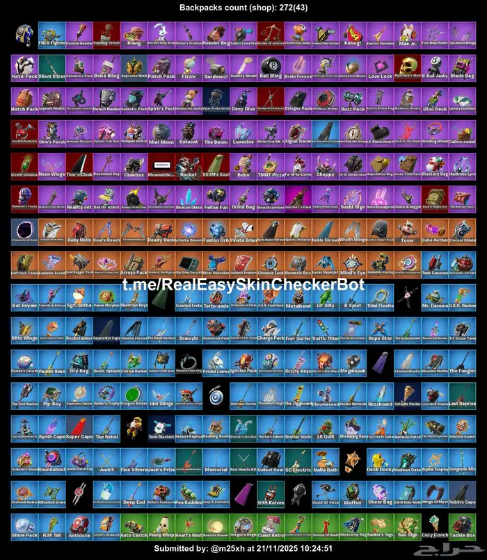 حساب فورت للبدل أو للبيع فيه حسابه آخرى عارضها 1