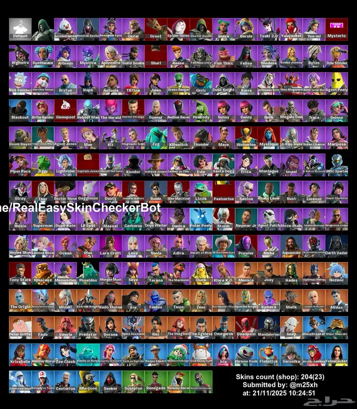 حساب فورت للبدل أو للبيع فيه حسابه آخرى عارضها 0