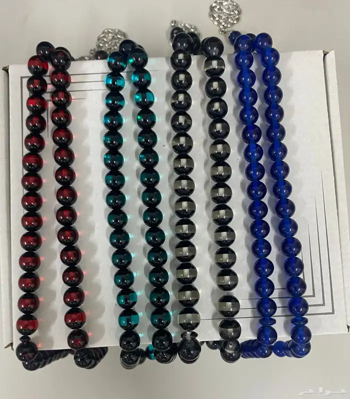 سبح بكلايت جملة 1