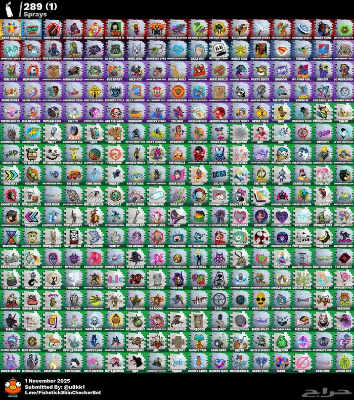 حساب حفل ملكي فخم 1