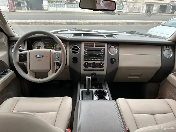 اكسبيدشن 2014 5